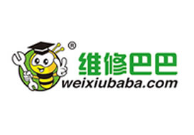 派臣簽約“重慶市維修巴巴網(wǎng)絡技術有限公司”建官方網(wǎng)站