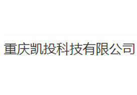 派臣簽約”重慶凱投科技有限公司“提供官網(wǎng)UI設(shè)計