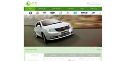 Rising Automotive Parts Co., LTD